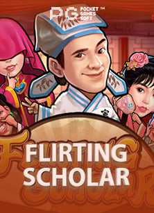 โหลด โปรแกรม สูตร บา คา ร่า: เทคนิคเล่นเพื่อชนะ